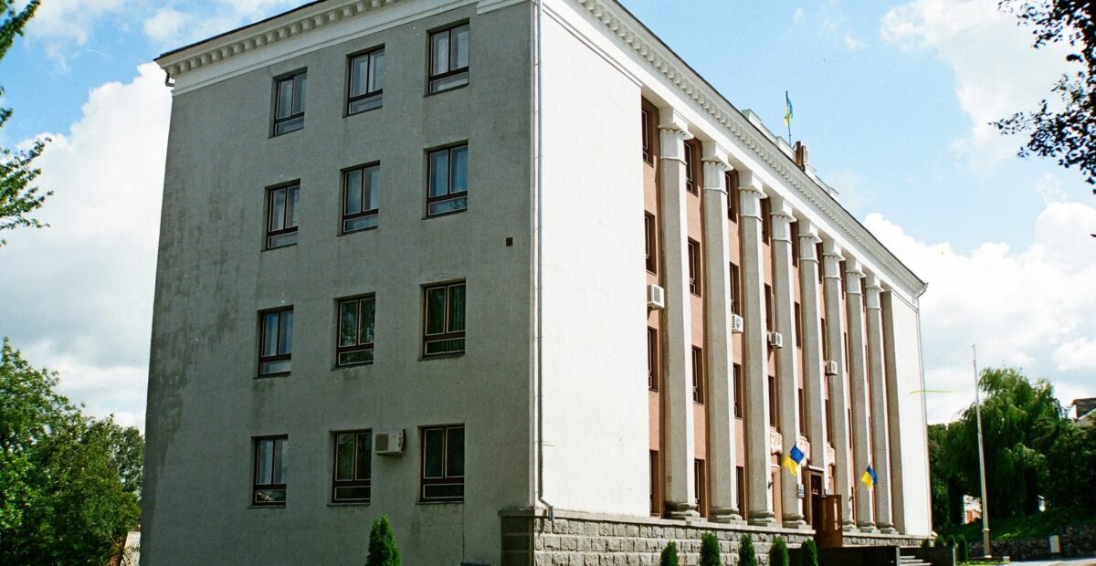 Управління комунальною власністю