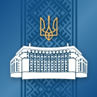 Урядовий портал